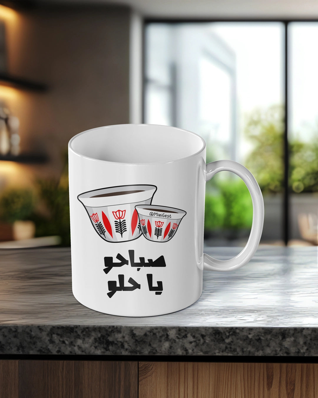 Mug_Sabahu Ya Helu (Black)