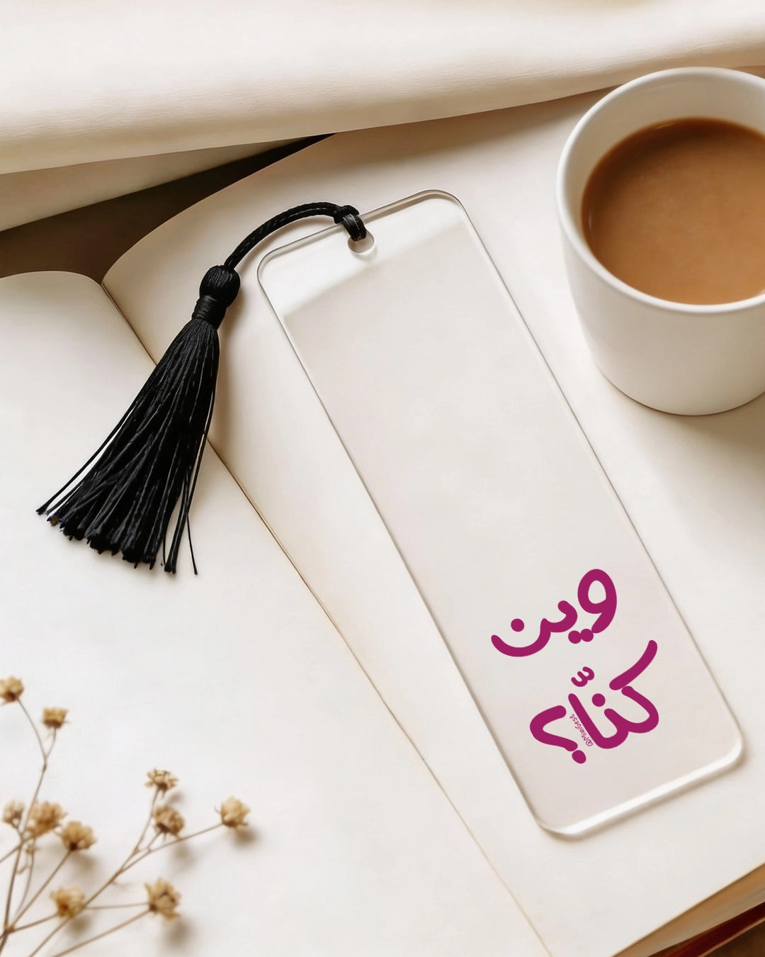 Bookmark - Wen Kena