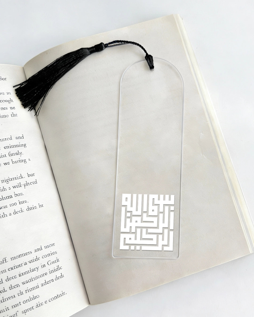 Bookmark - Bismillah
