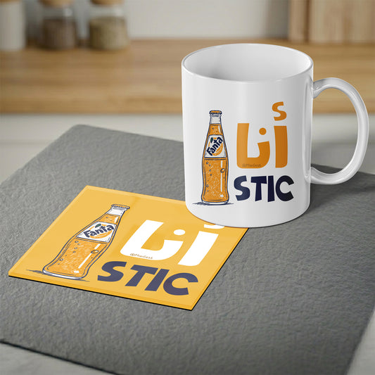 Magnetic Coaster 2-in-1, Ana Fantastic
