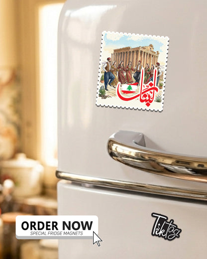 Magnet Sheet - Baalbek Lebanon
