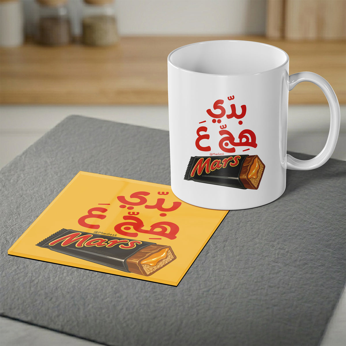 Magnetic Coaster 2-in-1, Badi Hej Aa Mars