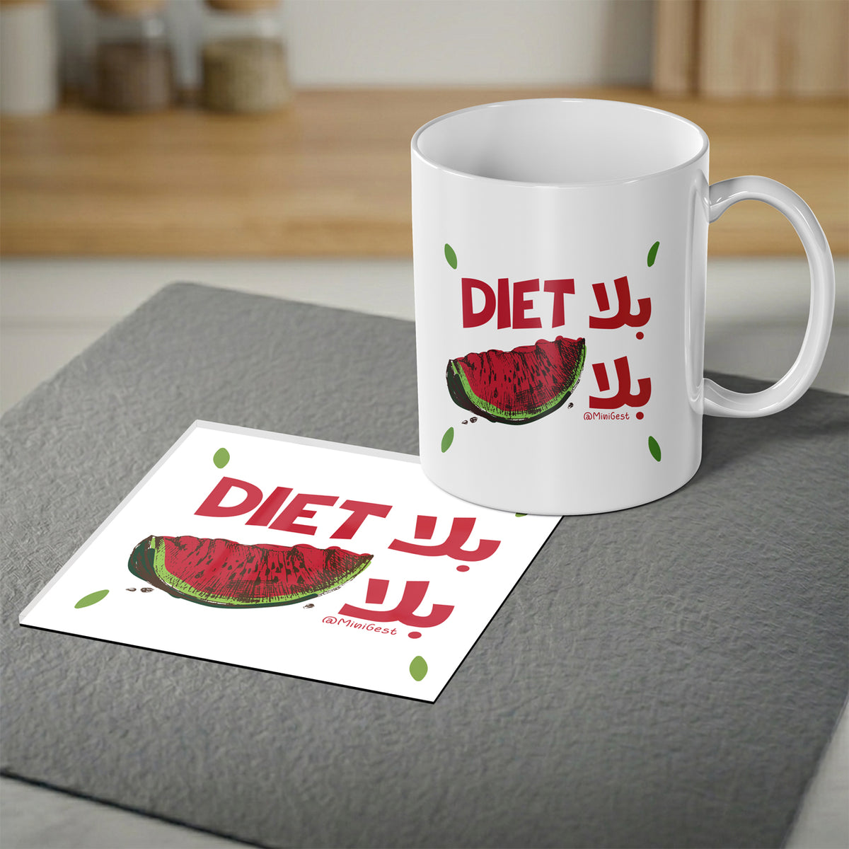 Magnetic Coaster 2-in-1, Bala Diet Bala Batikh
