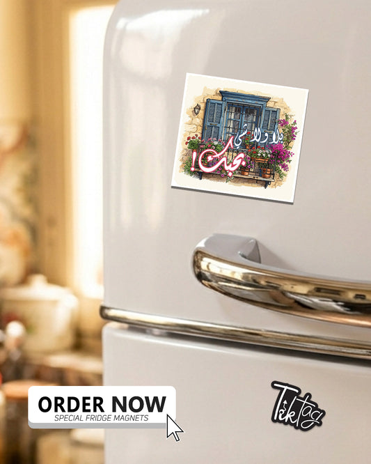 Magnet Sheet - Bala Wala Shi_Window