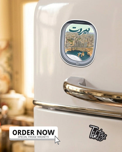 Magnet Sheet - Beirut Window Plane View
