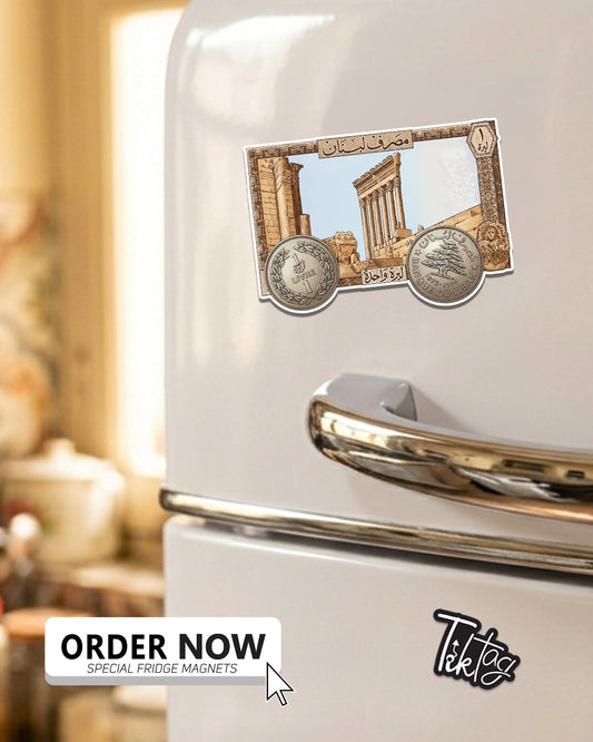 Magnet Sheet - Lira Lebanese