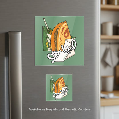 Magnetic Coaster 2-in-1, Sabahu Manouchi Bonjus