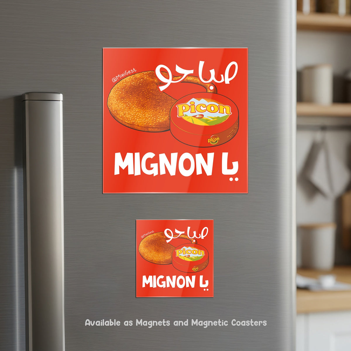 Magnet - Sabahu Picon