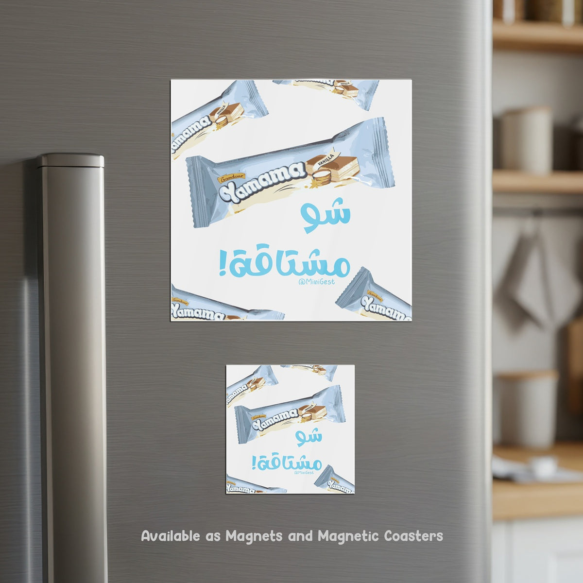Magnetic Coaster 2-in-1, Ya Mama Shu Meshte2a