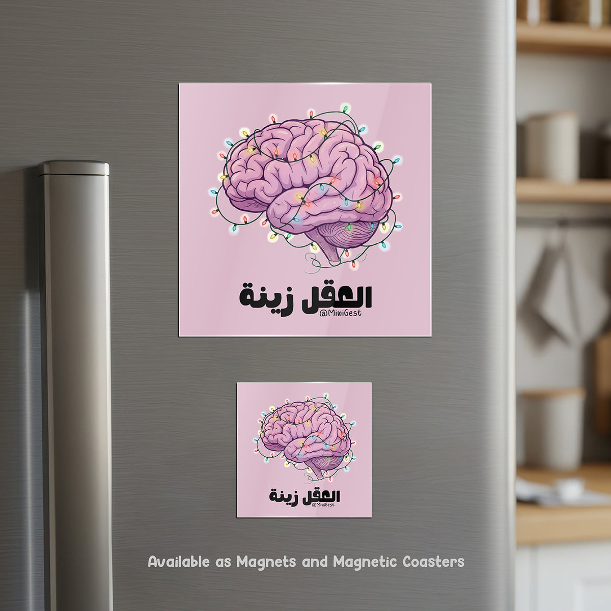 Magnet - El 3a2el Zini