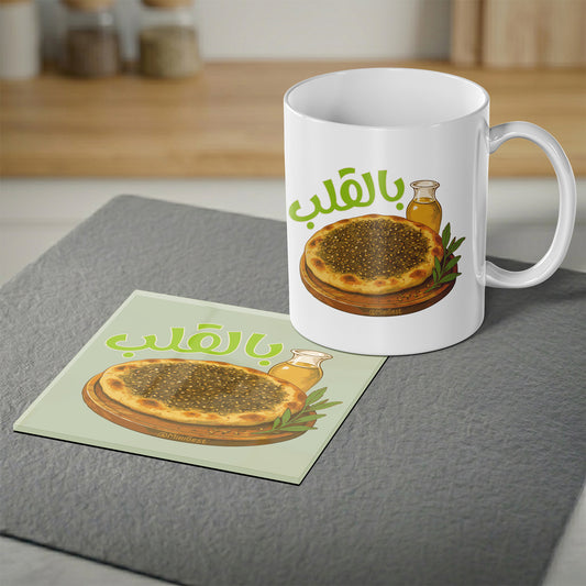 Magnetic Coaster 2-in-1, Manoushi bl Aleb