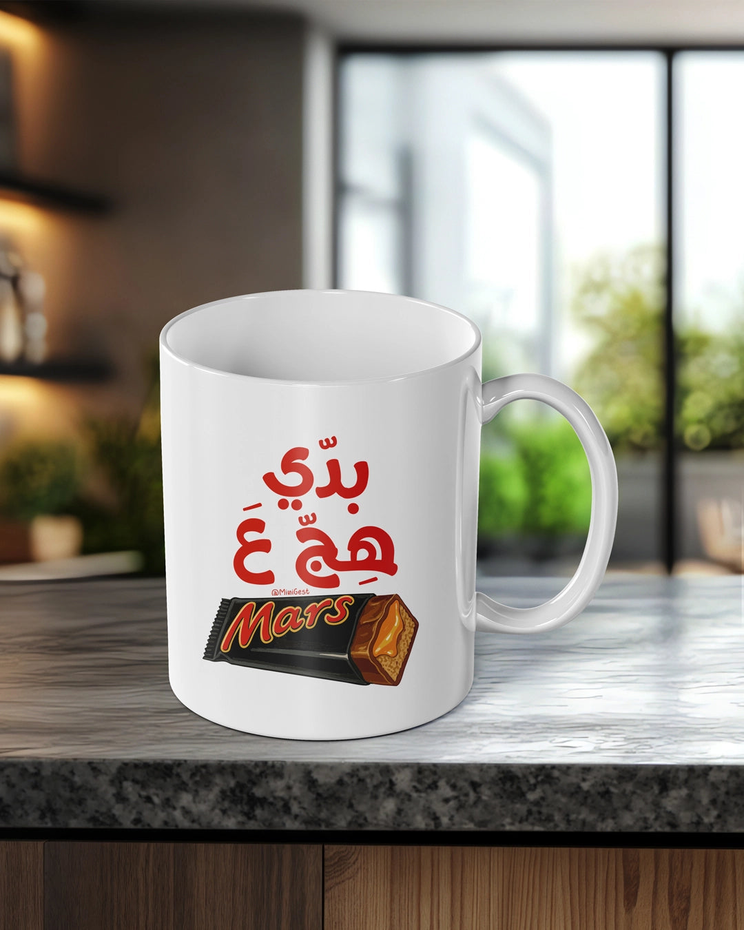 Mug_Badi Hejj Aa Mars