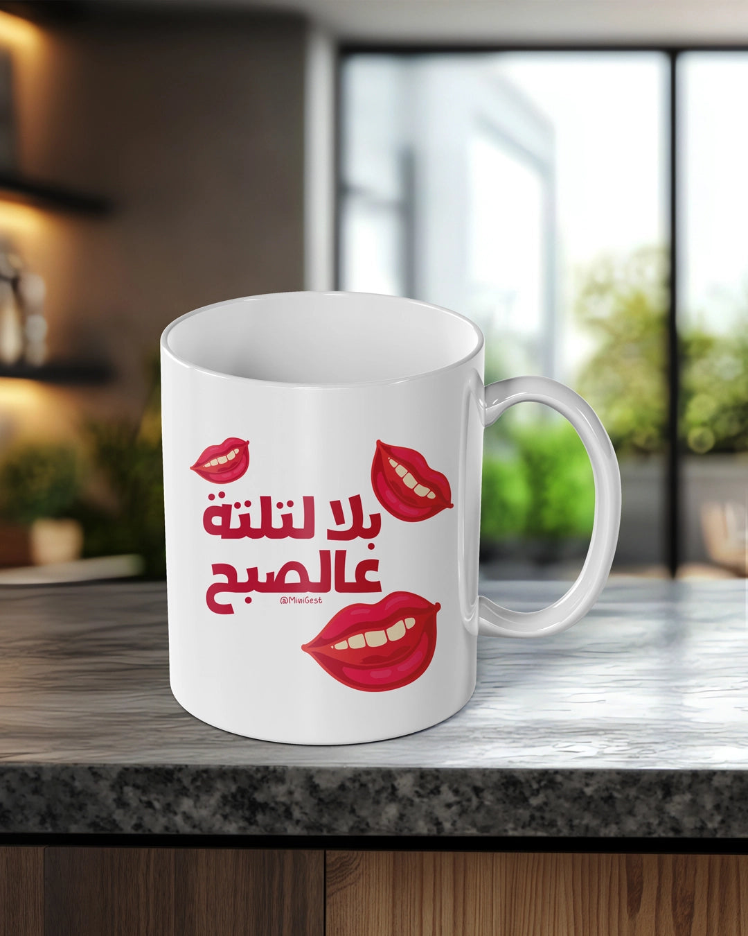 Mug_Bala Latlati