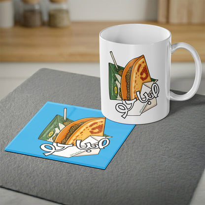 Magnetic Coaster 2-in-1, Sabahu Manouchi Bonjus