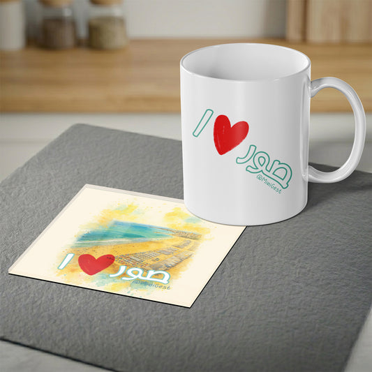 Magnetic Coaster 2-in-1, I Love Sour Beach