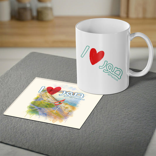 Magnetic Coaster 2-in-1, I Love Sour Roundabout