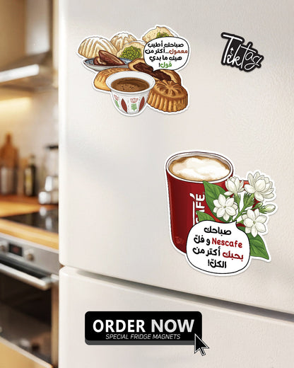 Magnet Sheet - Sabahk Nescafe