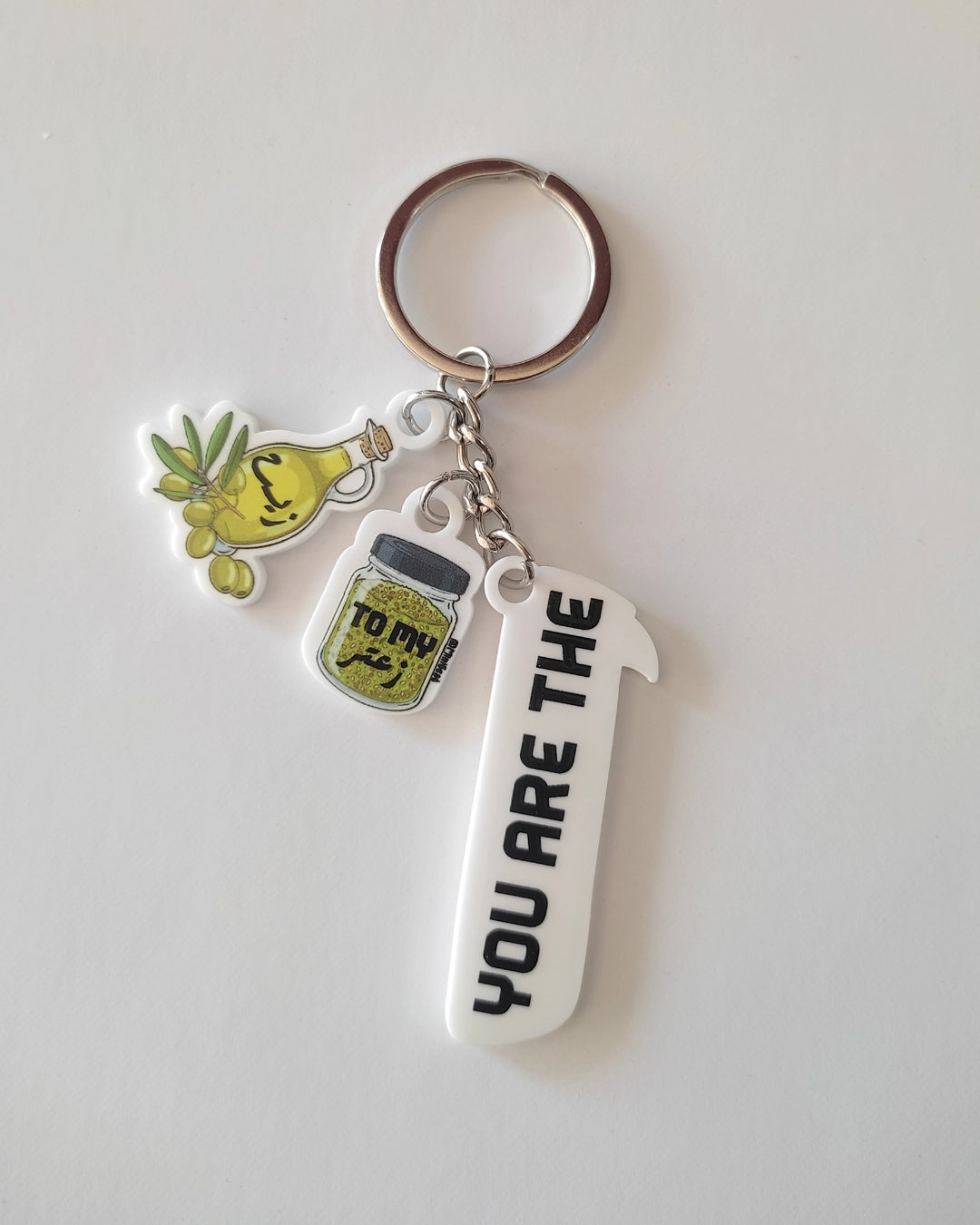 Zaatar to My Zet_Keychain
